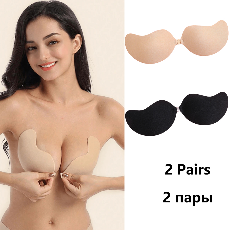 Strapless Bra Adhesive - Sutiã Adesivo Invisível Sem Alças, Sutiãs