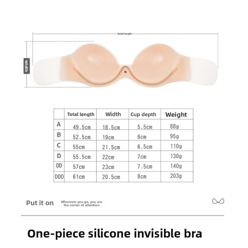 Sutiã adesivo de silicone sem  - Strapless Bra Adhesive avaliação e preço