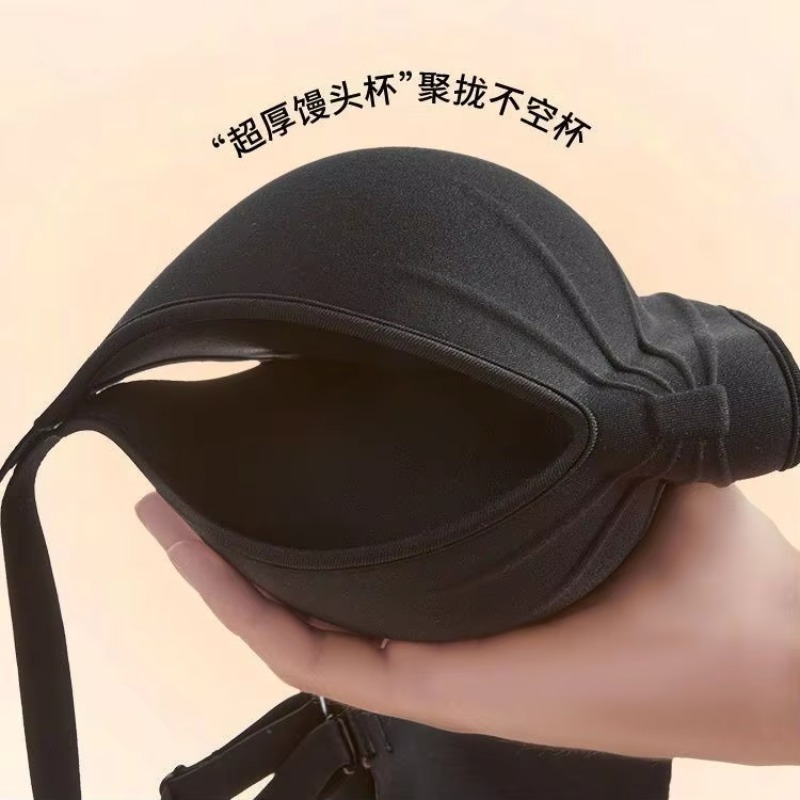 Sutiã Push Up Extremo Sem Fio  - T Shirt Bra Seamless avaliação e preço