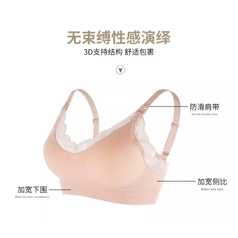 Sutiã de Amamentação para Gest - Nursing Bra Clip avaliação e preço